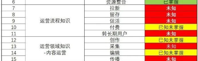  意甲新规引争议，VAR判定标准遭炮轰  