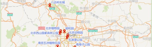  赛季末冲刺阶段多队爆发换帅潮  