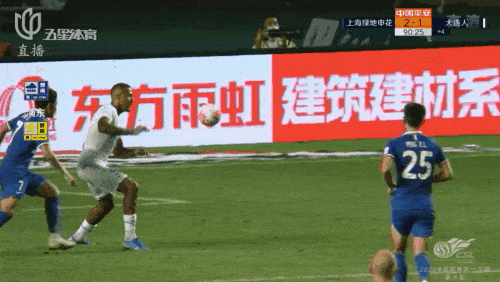  哈曼公开批评裁判 争议判罚引发舆论风暴  